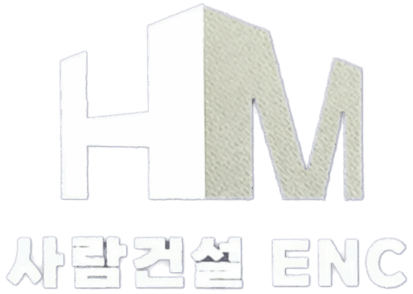 사람건설enc